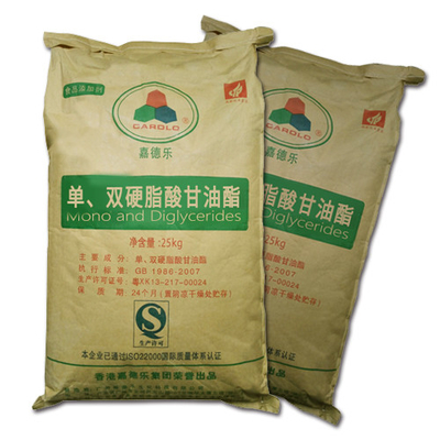 روان کننده صنعتی PVC Additives GMS40 Glycerol Monostearate
