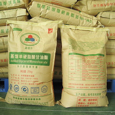 امولسیفایر غذایی E471 - مونوگلیسرید مقطر DMG95/GMS99 - پودر سفید