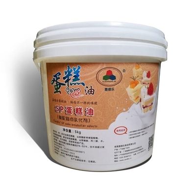 امولسیفایرهای طبیعی طبیعی کیک بهبود دهنده کیک روغن کیک SP 20 کیلوگرم / بشکه ژل زرد رنگ