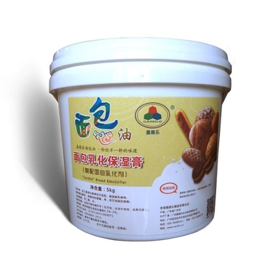 حلال Bakery Emulsifiers Bread Emulsifying Moisturizing Cream ژل زرد رنگ