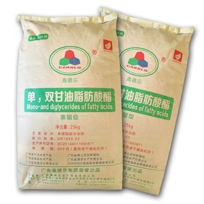 FDA E471 Food Emulsifier Mono And Diglycerides GMS40 INS 204-664-4