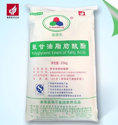 67784-82-1 امولسیفایرهای طبیعی مواد غذایی پلی گلیسرول استرهای اسیدهای چرب PGE E475