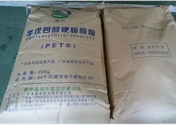 پودر PETS افزودنی پلاستیکی PVC با نقطه ذوب بالا CAS 115-83-3