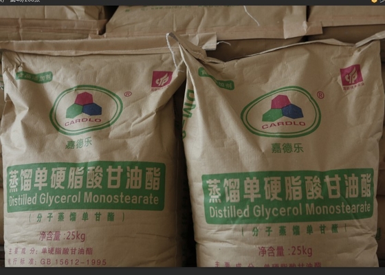 Kosher Certificate DM-99 GMS E471 Emulsifier Food