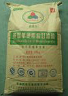 Kosher Certificate DM-99 GMS E471 Emulsifier Food