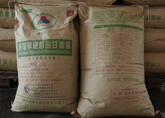 Food Grade E471 Emulsifier Food CAS 123-94-4