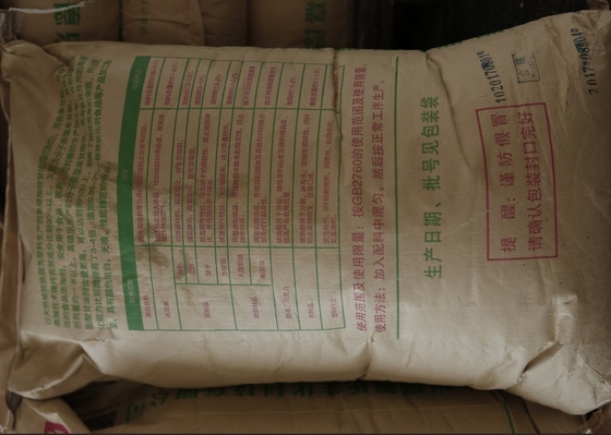 Food Grade E471 Emulsifier Food CAS 123-94-4