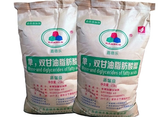 مواد غذایی درجه GMS99 E471 گلیسیرین مقطر مونوسترات