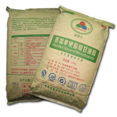 پودر جامد مونوگلیسیرید مقطر DMG95 Gms