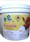 Emulsifier Gms نان E471