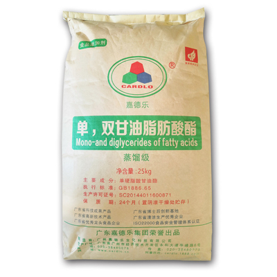 Mono و Diglyerides اسیدهای چرب و Diglyerides - مونوگلیسیرید E471 GMS40