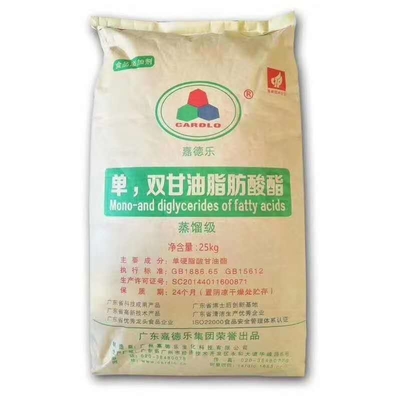 پودر E471 Mono و Diglyerides و مواد افزودنی خوراکی مونوگلیسیرید مقطر