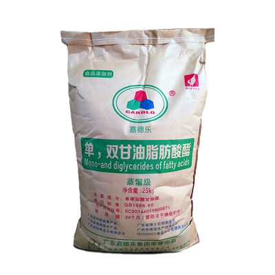 امولسیفایر مواد غذایی GMS99 گلیسیرین مونوستئارات مقطر