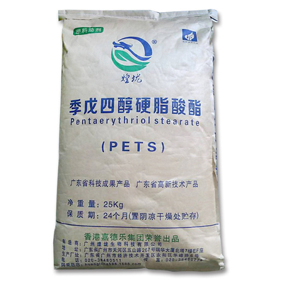تامین کننده ی تثبیت کننده ی PVC - پنتاریتریتول استیارات پودر PETS-4