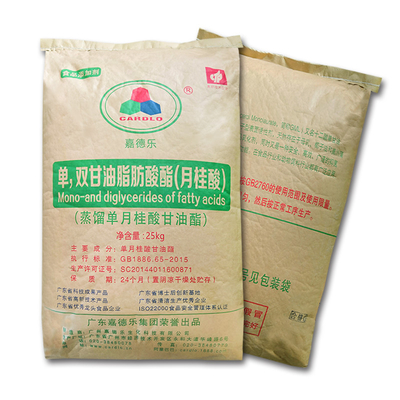 پودر مقطر Monoglyceride DMG برای نانوایی Premix